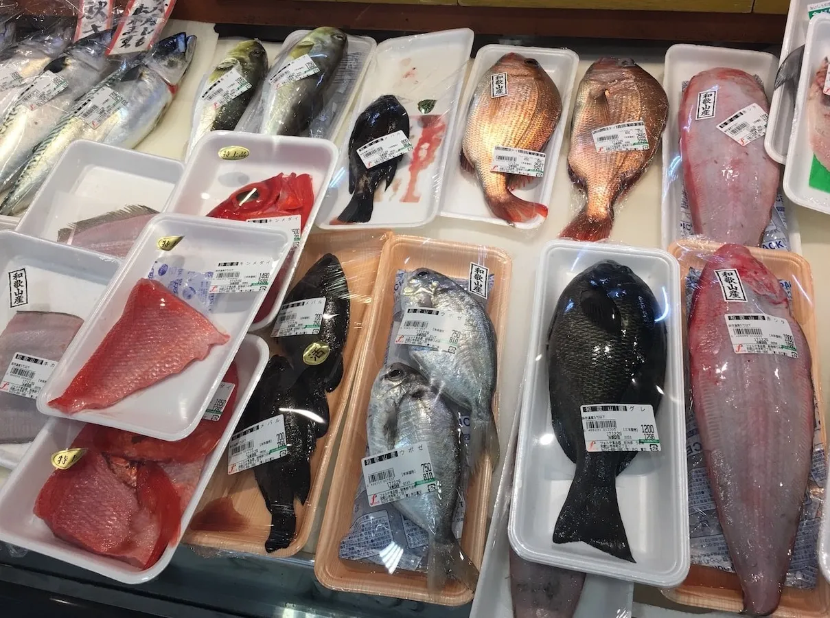 鮮魚